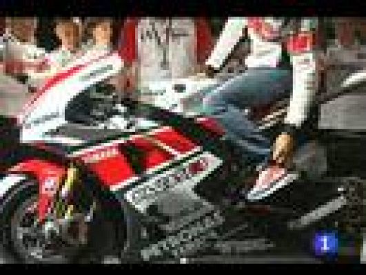  - Yamaha cumple 50 años