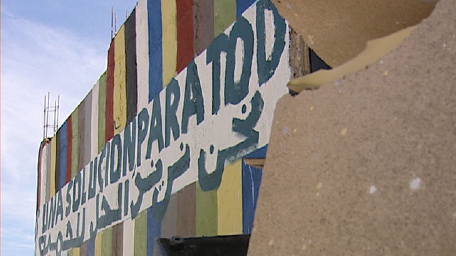 Informativo de Madrid - 23/06/11