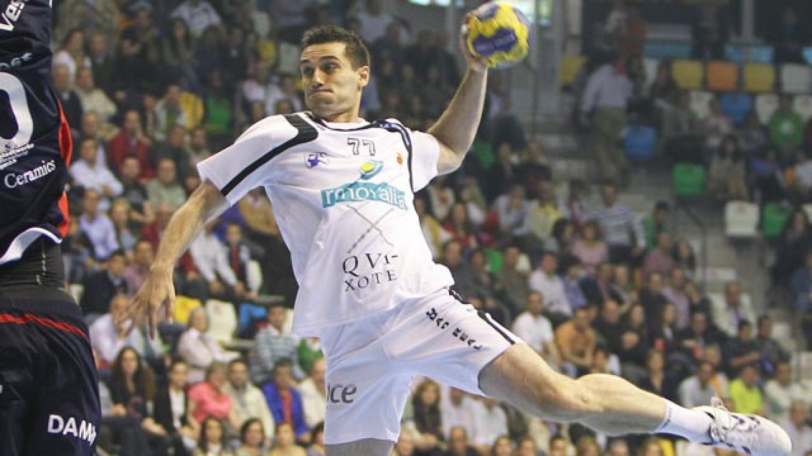 El BM Ciudad Real, a punto para mudarse 