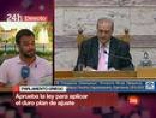 La tarde en 24h - Grecia aprueba el plan de ajuste