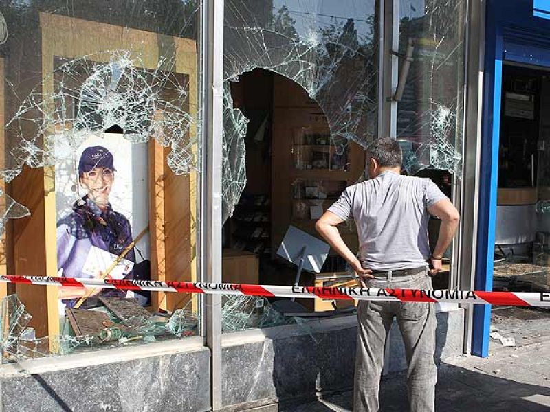 El Parlamento griego aprueba definitivamente el plan de austeridad y obtendrá la ayuda financiera