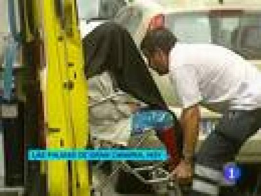 Telediario 1 - Cierran residencia en Gran Canarias