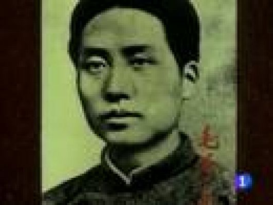 90 años de Partido Comunista Chino
