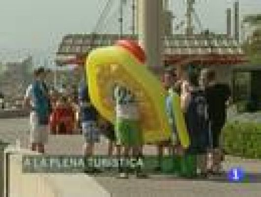 Informatiu Balear - Informatiu Balear en 2' - 01/07/11