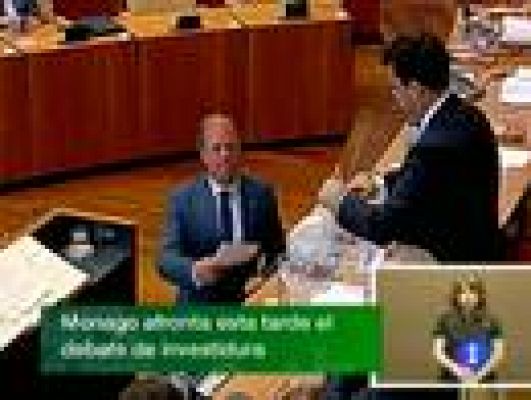 Noticias de Extremadura - La Comunidad de Extremadura en 2'- 04/07/11