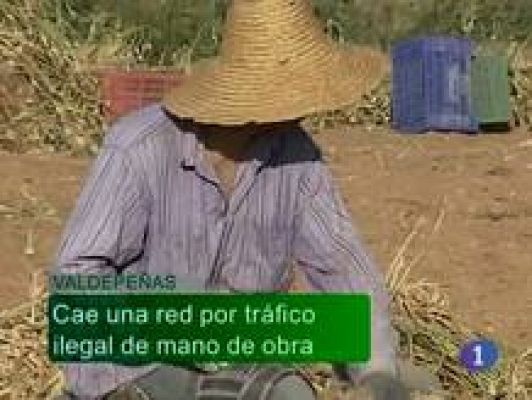 Noticias de Castilla-La Mancha - Notician Castiila La Mancha en 2' (5/07/2011)