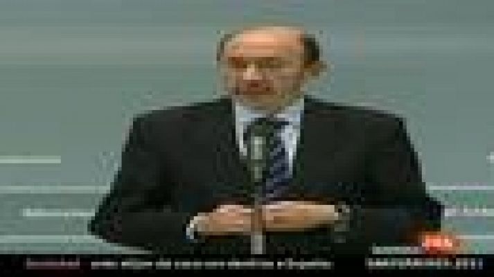  - Comparecencia íntegra del ministro del Interior para explicar los detalles de la detención de Eneko Gogeaskoetxea