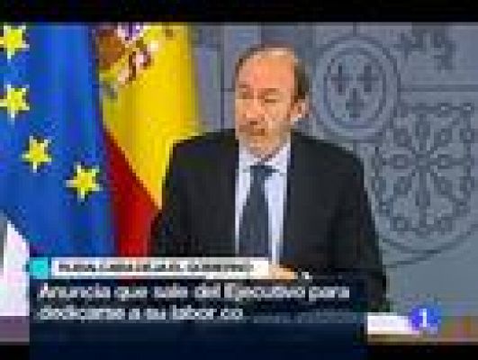 Telediario 1 - Telediario 1 en 4' - 08/07/11