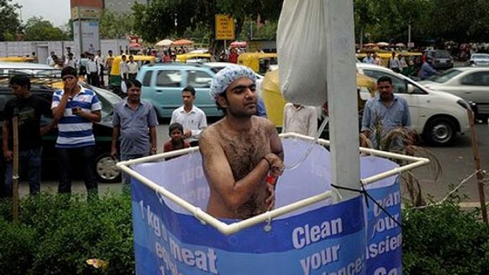 On Off - Ducha en la carretera