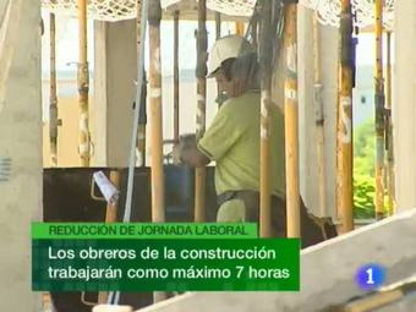 La Comunidad de Extremadura en 2'- 12/07/11 | Ver