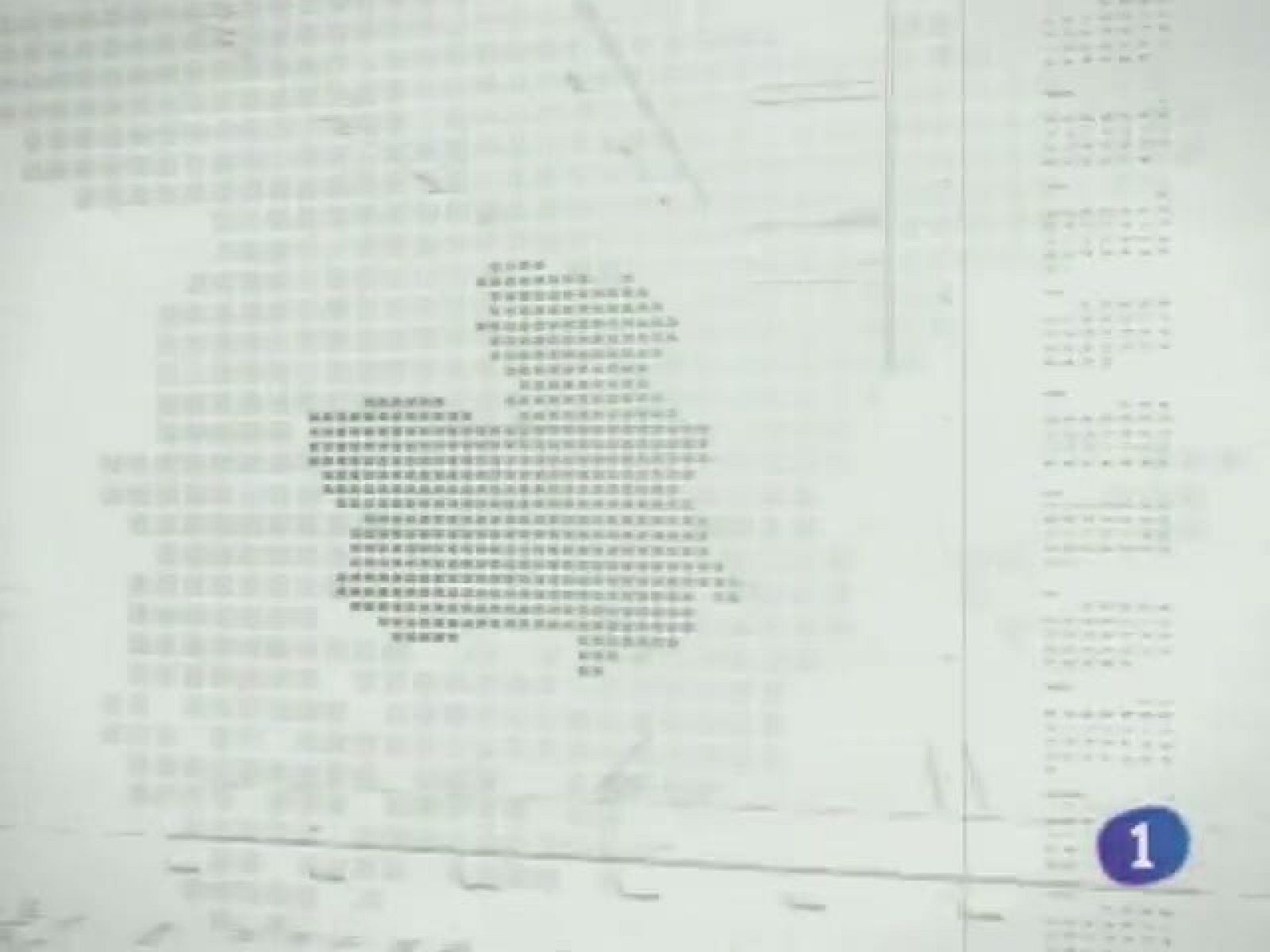 Noticias Castilla La Mancha en 2' (13/07/2011)