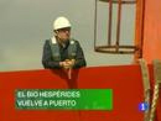 Noticias Murcia - La Comunidad de Murcia en 2'.- 14/07/2011.