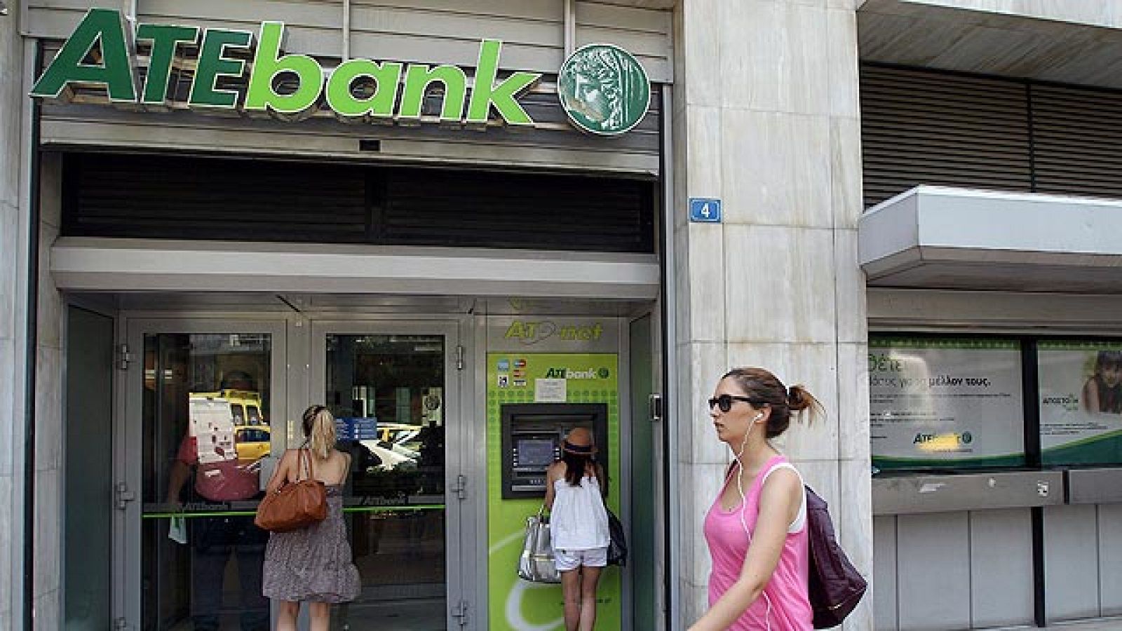 Noventa entidades financieras de toda Europa, 25 españolas, muestran sus cuentas