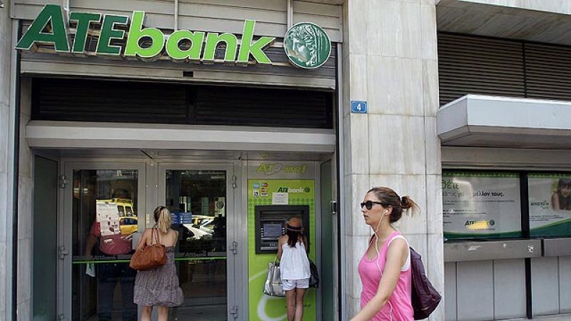 Noventa entidades financieras de toda Europa, 25 españolas, muestran sus cuentas