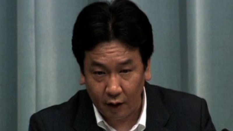 El Gobierno japonés ha prohibido hoy la venta de carne de vaca de Fukushima