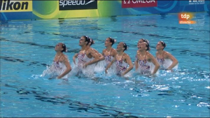  - Natación sincronizada - Campeonato del mundo Final Técnica Equipos desde Shanghai (China)