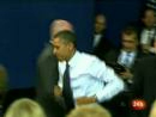 Informativo 24h - Crisis de deuda en EE.UU.