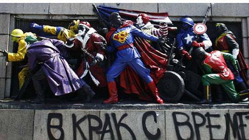 On Off: Superman en el Ejército Rojo - On Off | Ver
