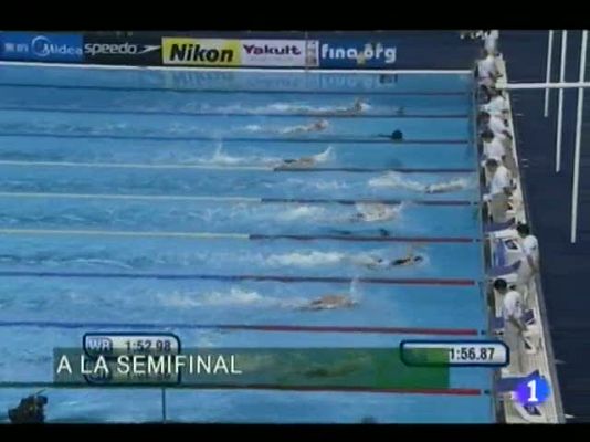 Informatiu Balear - Informatiu Balear - 26/07/11