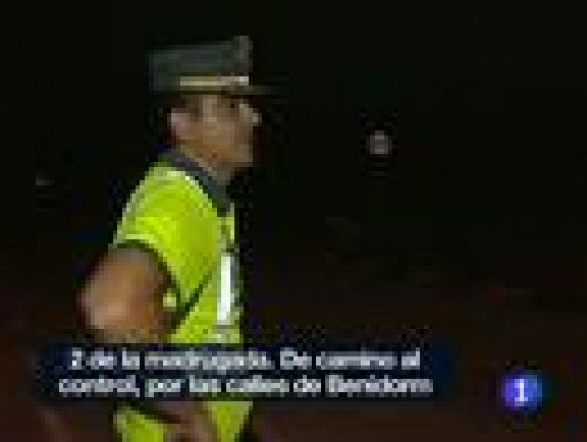 Telediario 1 - Control de alcoholemia