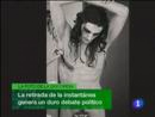 Noticias de Extremadura - Extremadura en 2'- 01/08/11