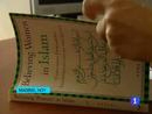 Telediario 1 - Comienza el Ramadán