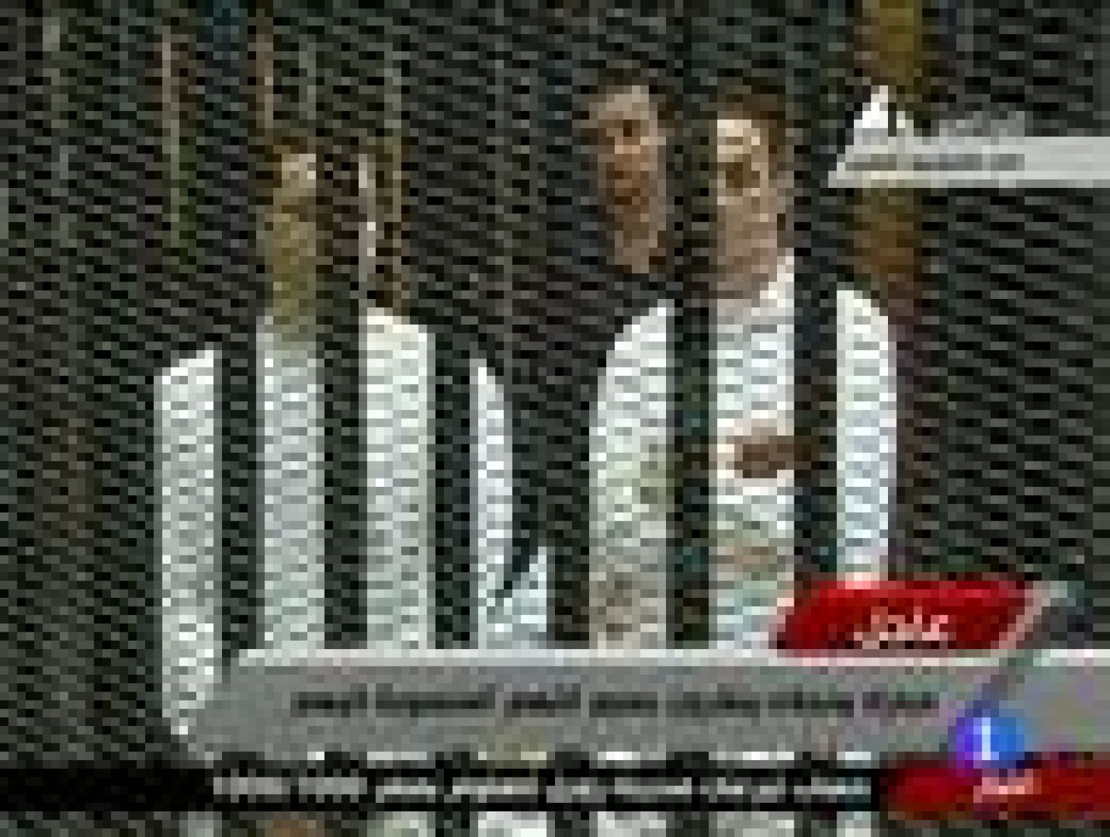 Sin programa: Juicio contra Hosni Mubarak | RTVE Play
