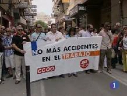 Noticias Castilla La Mancha en 2' (05/08/2011)