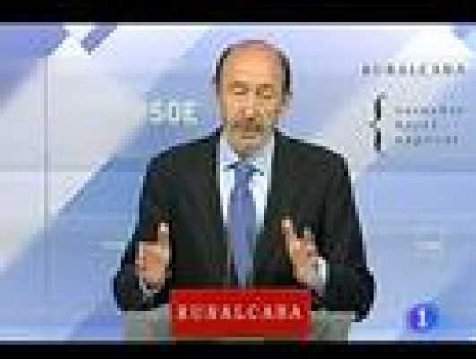 Telediario 1 - Rubalcaba pide moderación salarial