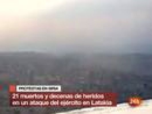 El Ejército sirio asedia la ciudad de Latakia por tierra y mar