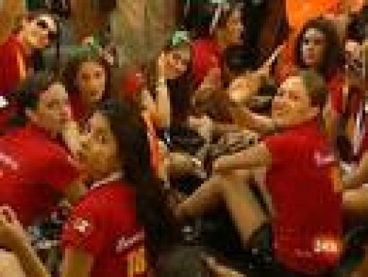 Telediario 1 - Inicio JMJ