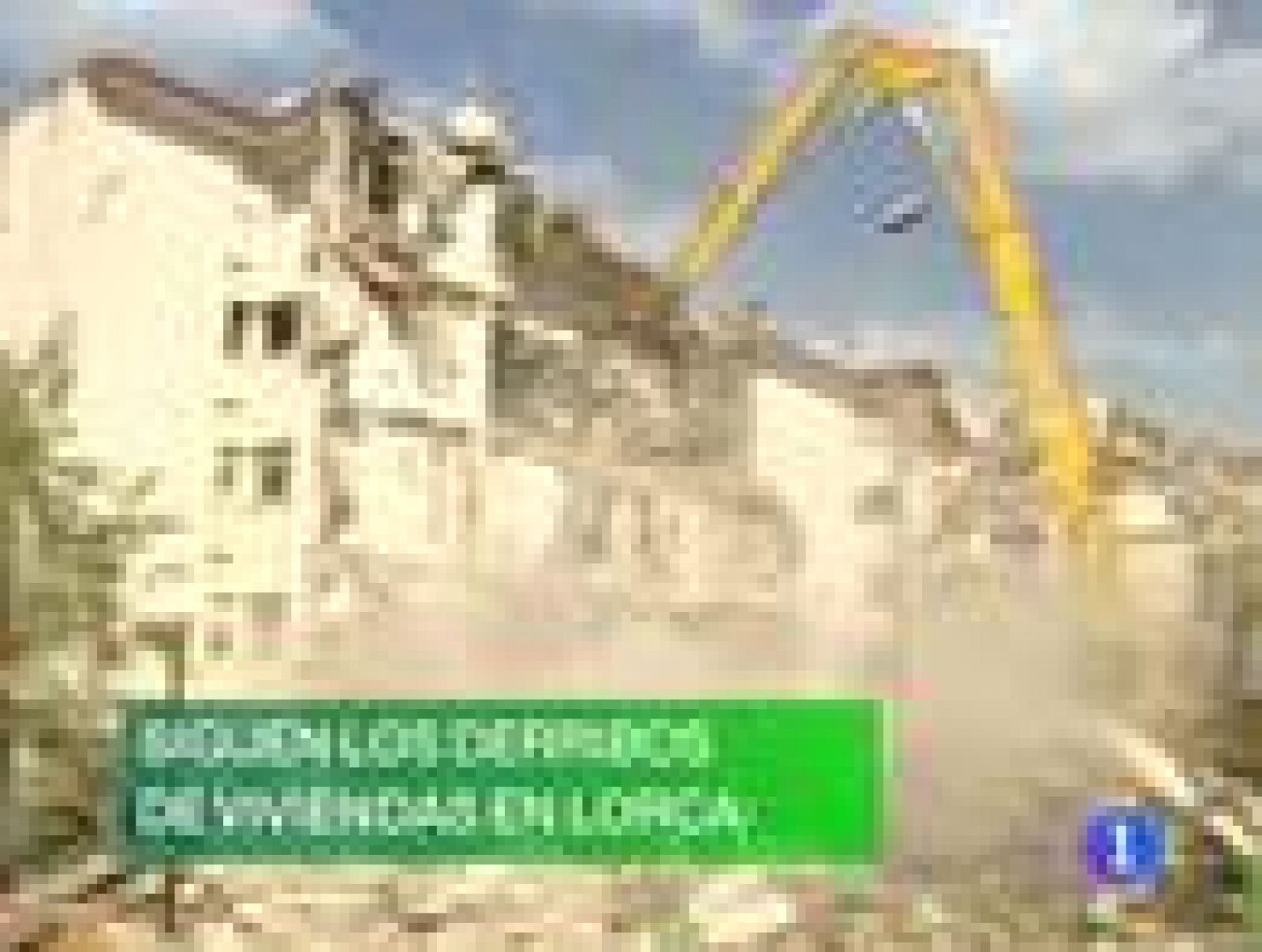 Noticias Murcia: La Comunidad de Murcia en 2'. (18/08/2011). | RTVE Play