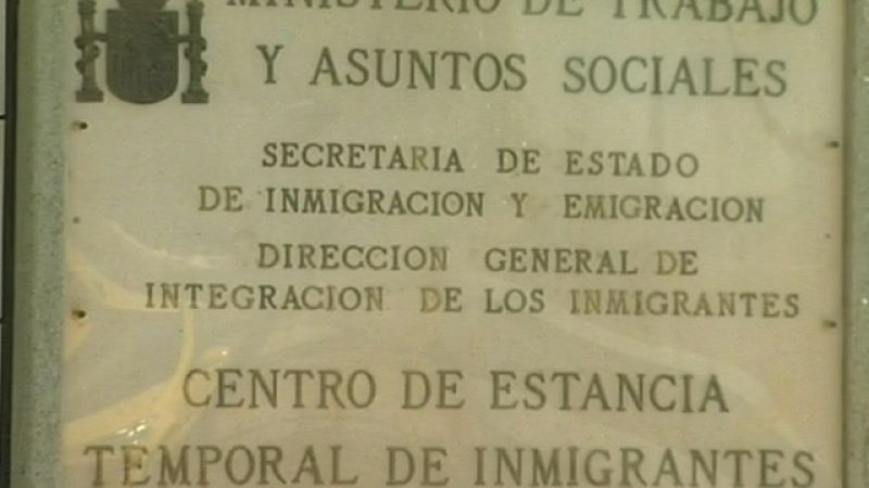 Melilla en 2' - 19/08/11