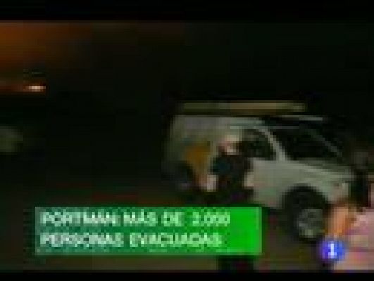 Noticias Murcia - La Comunidad de Murcia en 2'. (19/08/2011).