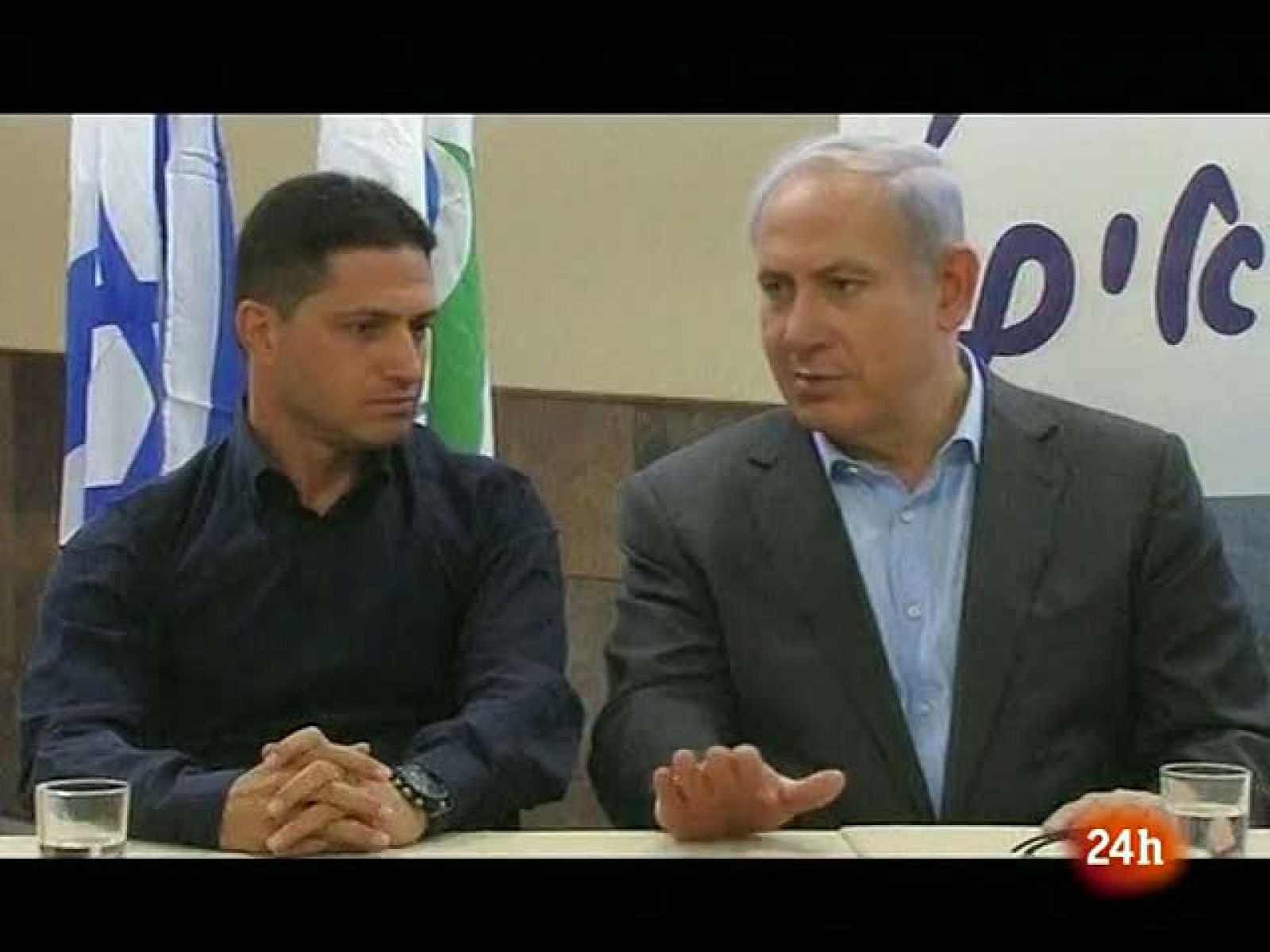 Informativo 24h: Israel detienen a 50 personas en la ciudad de Hebrón al sur del país | RTVE Play