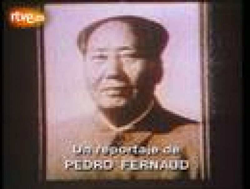 Informe semanal - Mao: imágenes para la historia (1986)