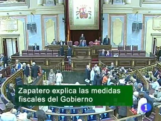 Noticias Andalucía - Noticias Andalucía 23/08/11