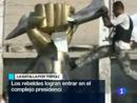 Telediario 1 - Telediario 2 en 4'- 23/08/11