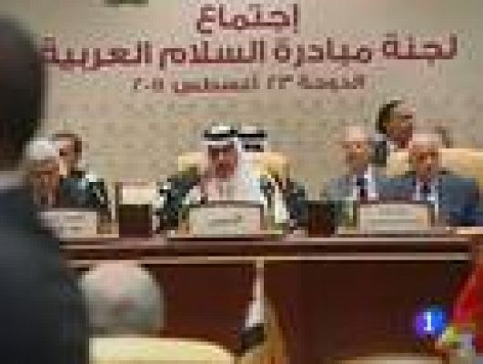 Telediario 1 - La transición libia necesita dinero