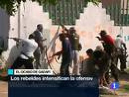 Telediario 1 - Telediario 2 en 4' - 24/08/11