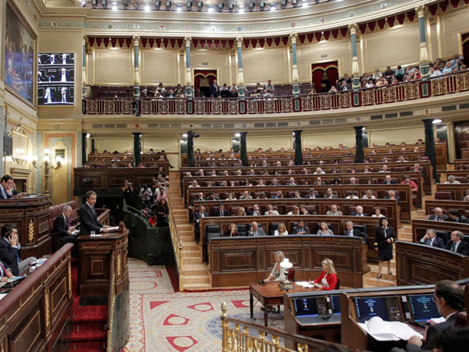 La reforma constitucional inicia su andadura en el Congreso de los Diputados