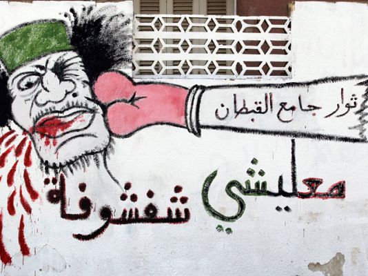 Informativo 24h - Argelia niega la entrada a Muamar al Gadafi, según el diario Al Watan