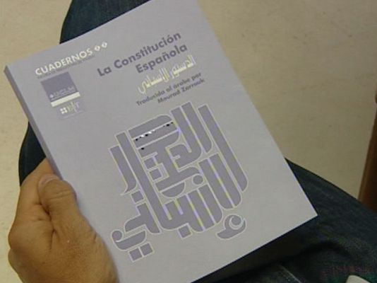 Telediario 1 - La Constitución 78 traducida