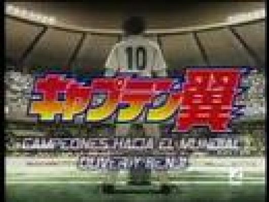  - Cap12. Campeones hacia el Mundial