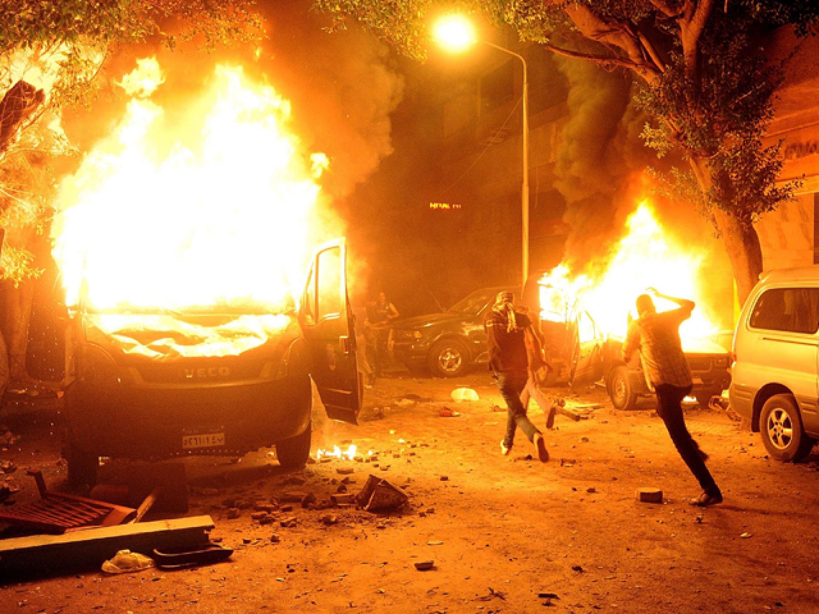 Asalto a la Embajada de Israel en El Cairo