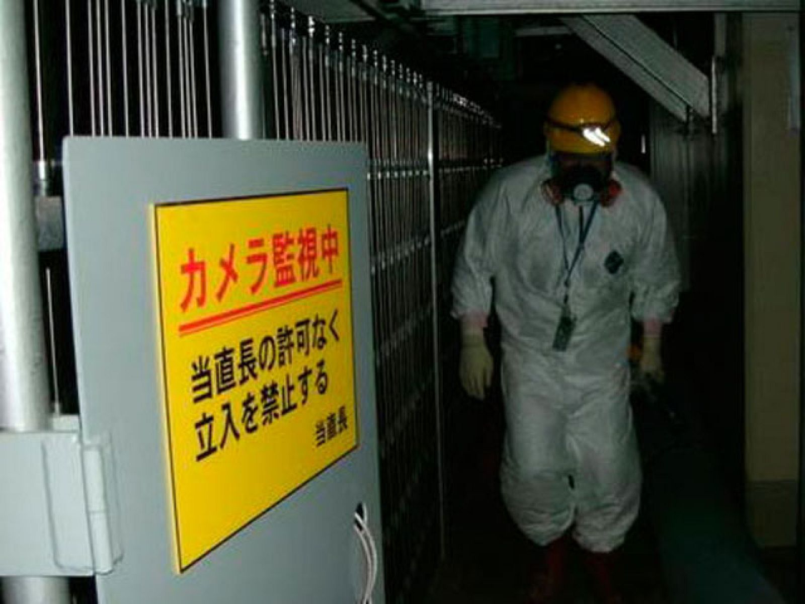 Informe Semanal - La ola que cambio un país