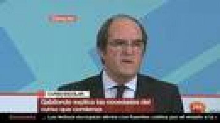 Informativo 24h - Gabilondo defiende la inmersión