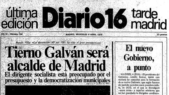 Cuéntame cómo pasó - Cuéntame - 1979