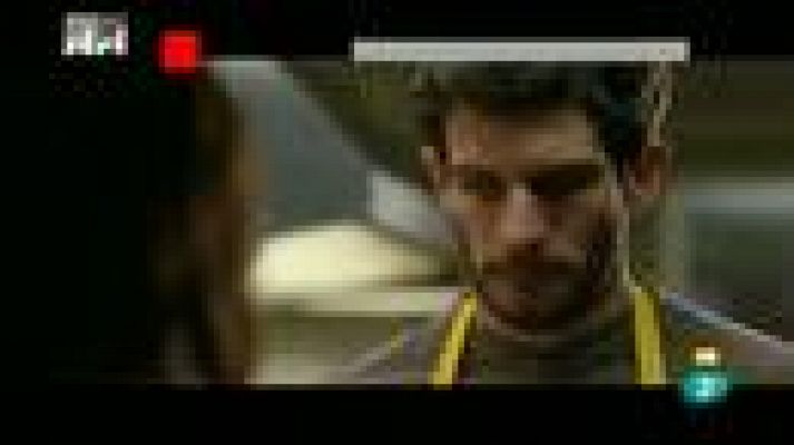 Días de cine - Días de cine: 'La cara oculta'