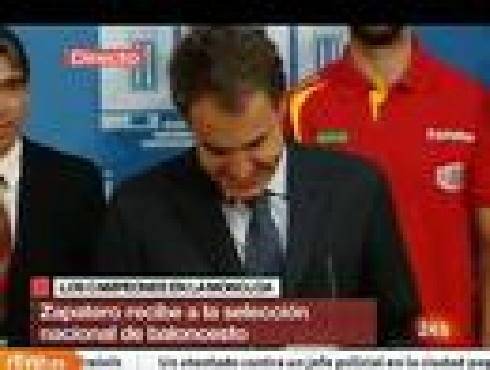 Baloncesto en RTVE: Zapatero: "Sois leyenda" | RTVE Play